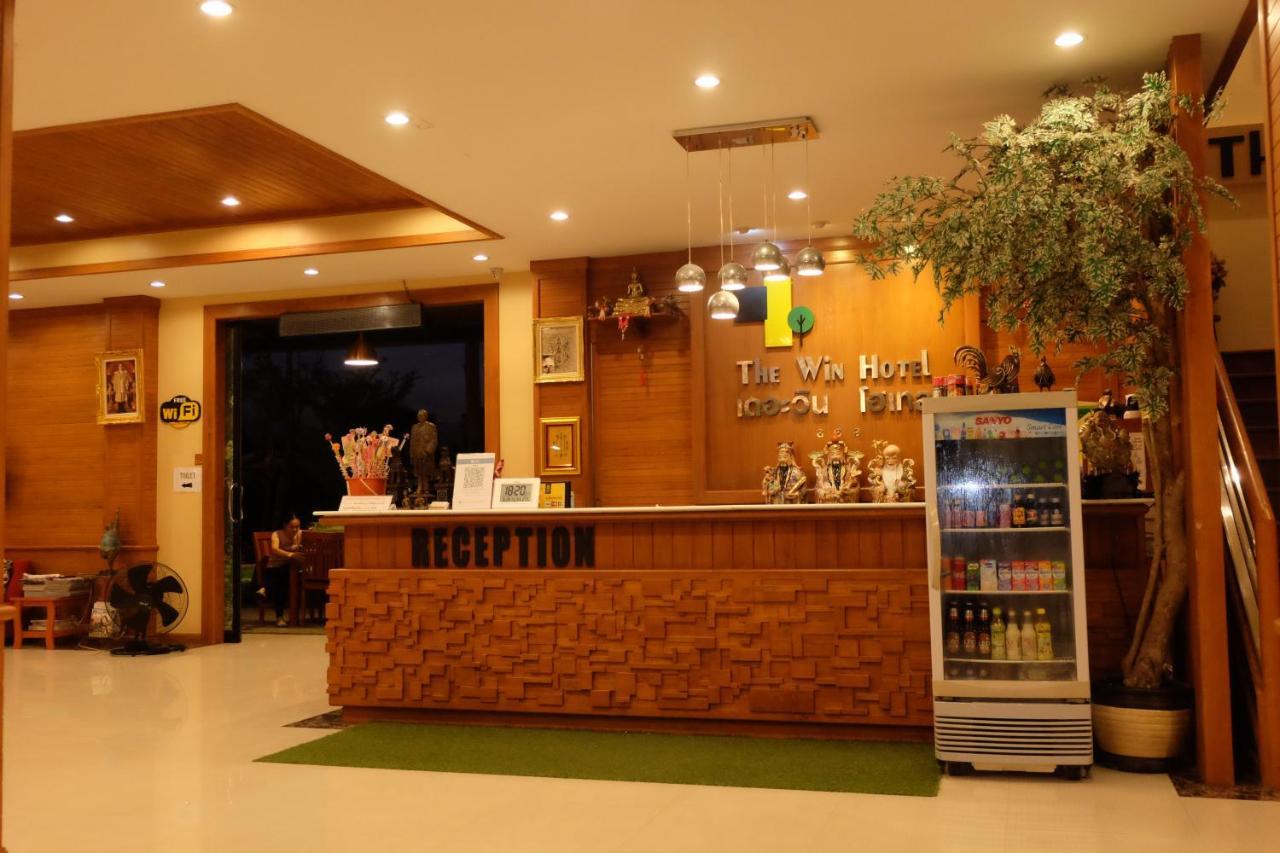 The Win Hotel Bang Saphan Dış mekan fotoğraf